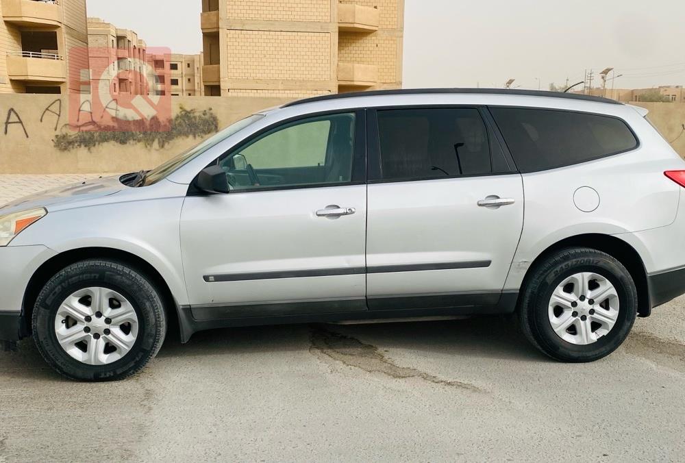 شيفروليه ترافرس